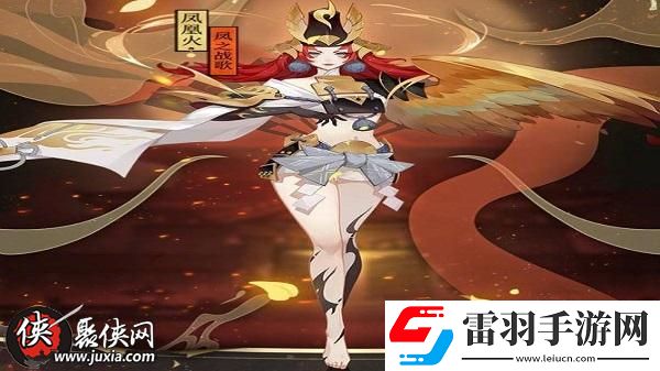 陰陽師“廚娘”鬼切人設(shè)崩塌