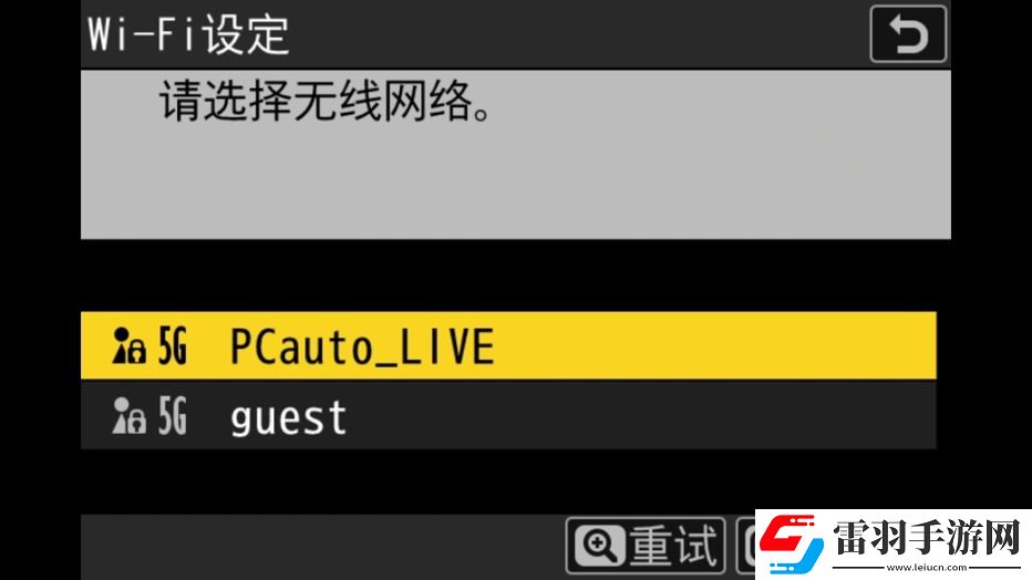 什么尼康也有“膠片色彩”！新手向快速上手“尼康云創(chuàng)