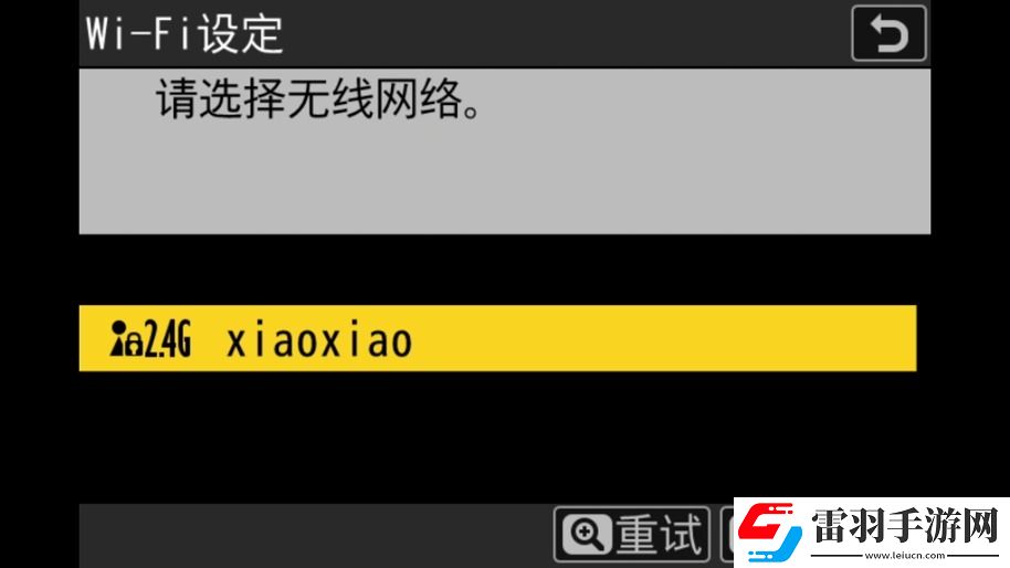 什么尼康也有“膠片色彩”！新手向快速上手“尼康云創(chuàng)