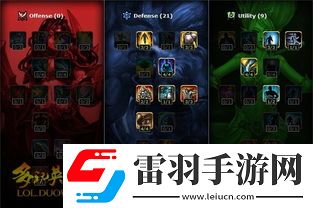 你知道LOL阿木木都說了哪些經(jīng)典語音臺(tái)詞阿木木語音臺(tái)詞匯總大