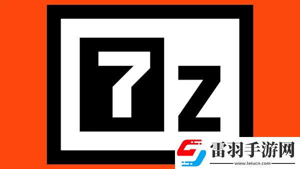 盡快手動(dòng)更新！知名壓縮工具7