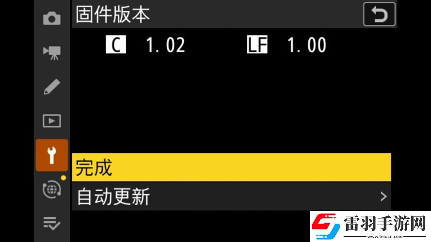 什么尼康也有“膠片色彩”！新手向快速上手“尼康云創(chuàng)