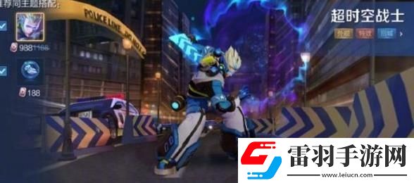 王者榮耀s38賽季新貨幣是什么王者榮耀s38新貨幣介紹