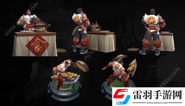 王者榮耀程咬金功夫廚神技能特效曝光攻擊自帶食材效果