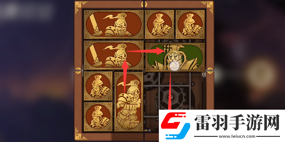 空之要塞啟航鉅鹿行宮華容道怎么過(guò)