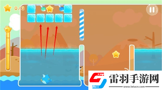 小魚飛飛第章第36關圖文通關攻略詳解