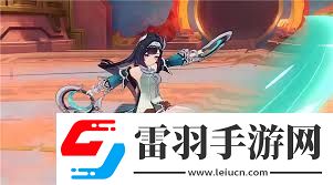 原神藍(lán)硯技能詳解