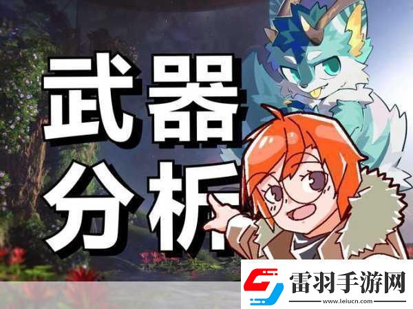烏鴉的悲鳴重制版深度對比前作復(fù)刻還是全新體驗