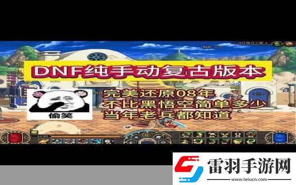 激流摩托艇團(tuán)隊(duì)震撼歸來(lái)