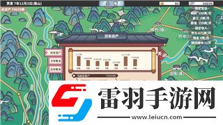 獵人荒野的召喚圣教徒成就解鎖指南！