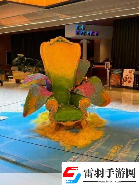 成品大香蕉煮小辣椒