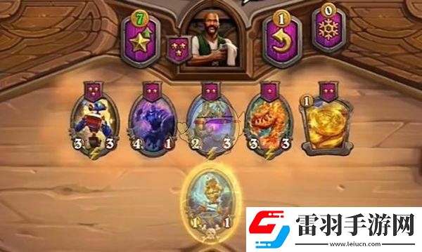 爐石傳說酒館戰(zhàn)棋陣容搭配推薦