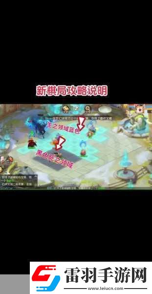 夢幻西游手游清明新章