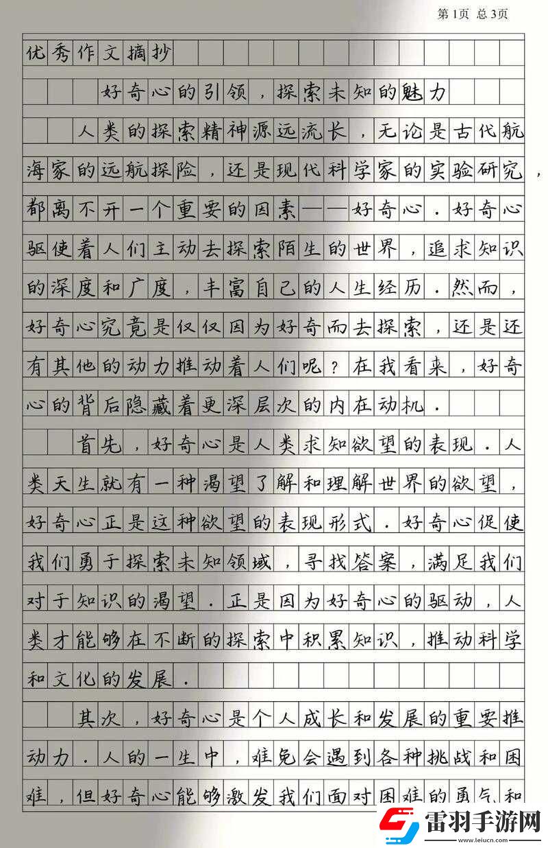 國(guó)外