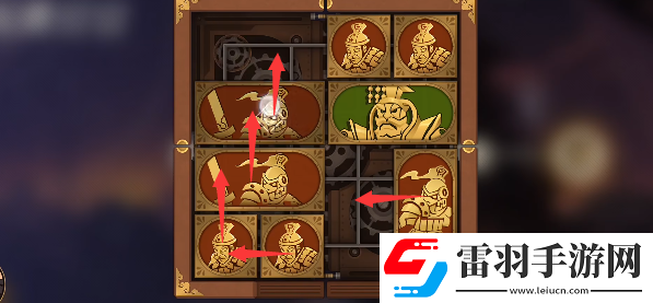 空之要塞啟航鉅鹿行宮華容道怎么過(guò)