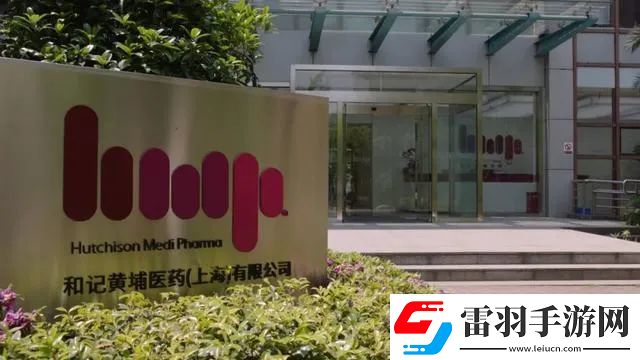 草民宅急看一站式在線醫(yī)療服務的實踐與創(chuàng)新草根視角解析移動醫(yī)療優(yōu)勢的深度探討