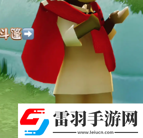光遇肯德基聯(lián)動(dòng)物品有哪些