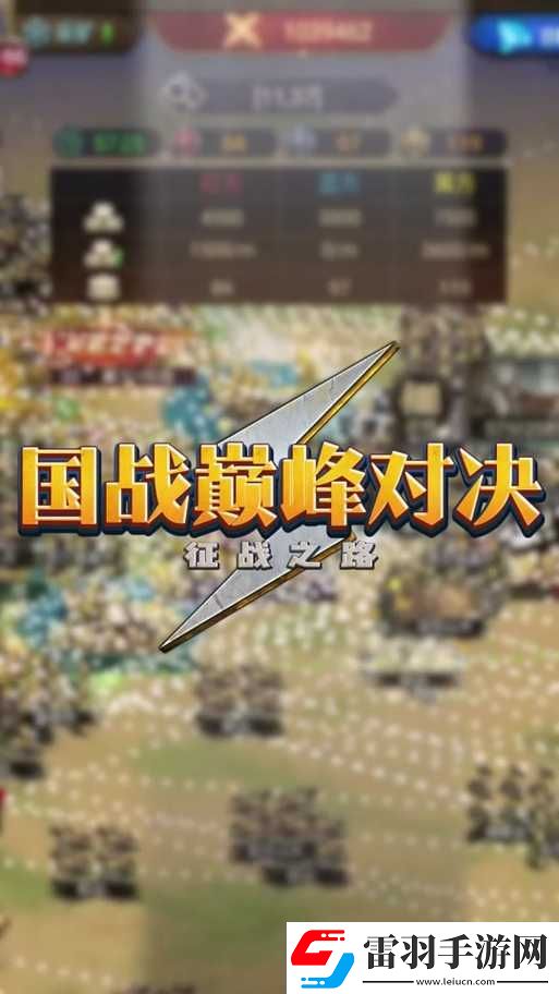 帝國(guó)戰(zhàn)紀(jì)覺(jué)醒關(guān)鍵