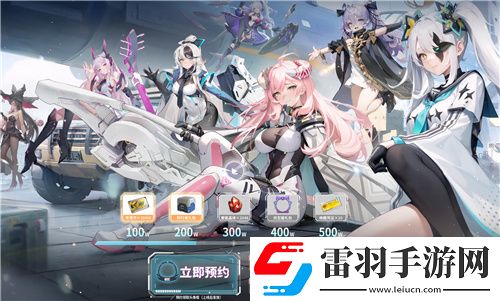 Hanser聯(lián)動(dòng)人氣爆棚！重構(gòu)
