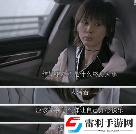 在線播放jux496本田岬重溫經(jīng)典片段感受獨(dú)特魅力與深沉內(nèi)涵
