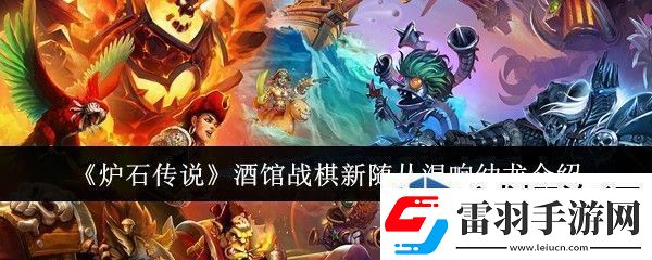 角色自定義的樂(lè)趣