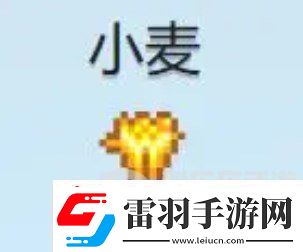 星露谷物語(yǔ)什么酒最賺錢