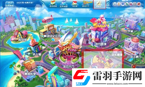 qq炫舞KTV什么時(shí)候再度開啟qq炫舞KTV活動(dòng)休整公告