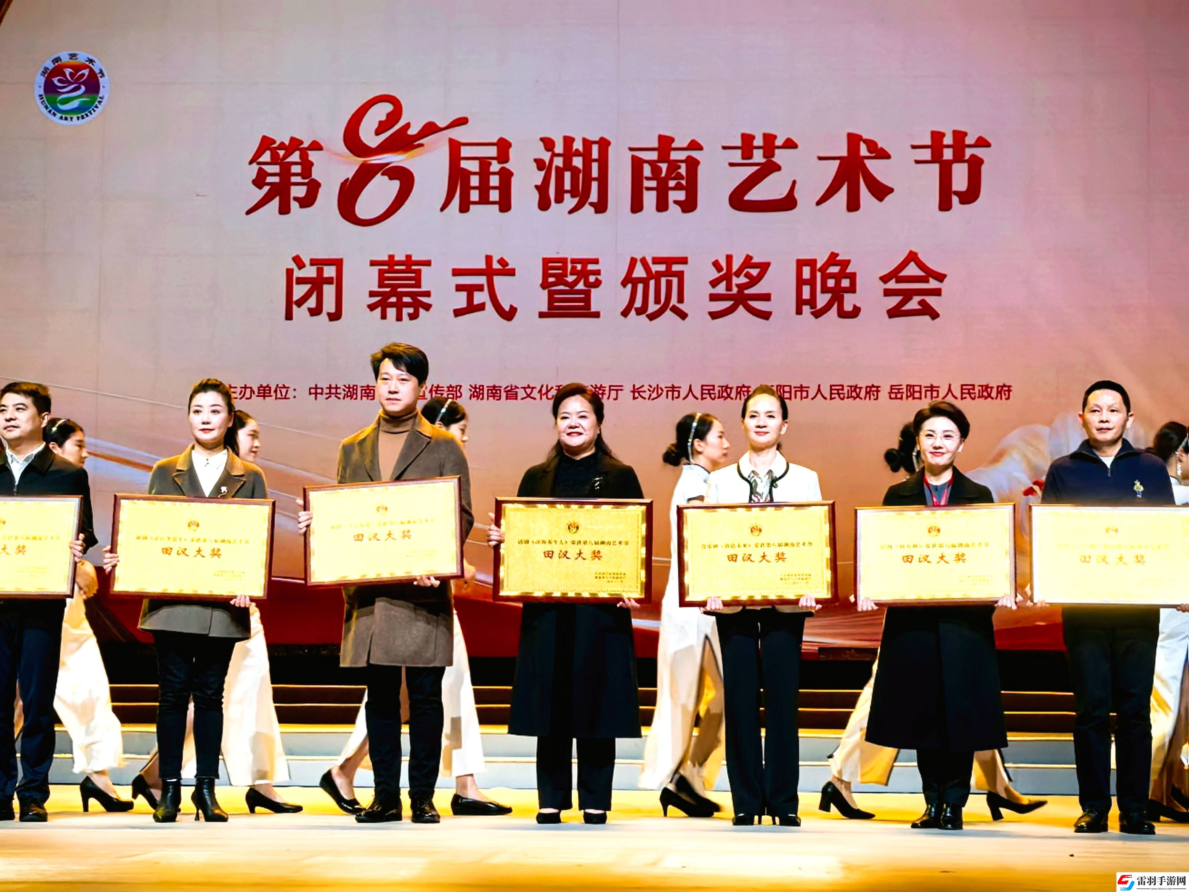 原創(chuàng)話劇深海養(yǎng)牛人榮獲田漢大獎
