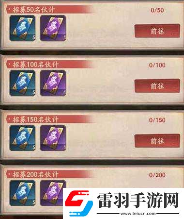 黃金裁決精英煉獄玩法全解析與豐厚獎勵一覽