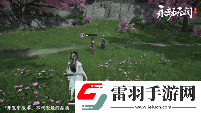 永劫無(wú)間手游殷紫萍技能是什么