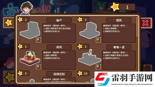 宅人傳說(shuō)寫作有什么好處