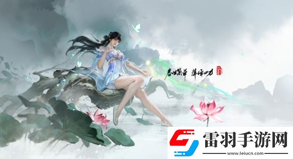 永劫無(wú)間手游殷紫萍技能是什么