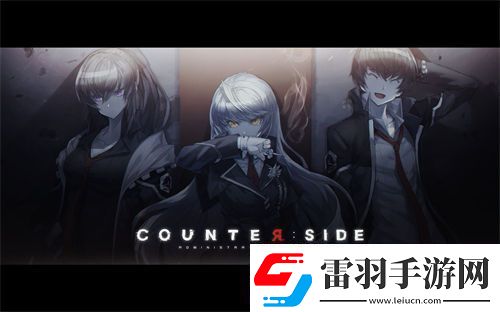 異界事務(wù)所新角色奎里安技能是什么