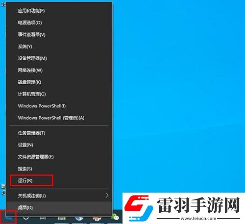 開機(jī)默認(rèn)開啟小鍵盤服務(wù)是哪個怎么設(shè)置開機(jī)默認(rèn)開啟數(shù)字小鍵盤