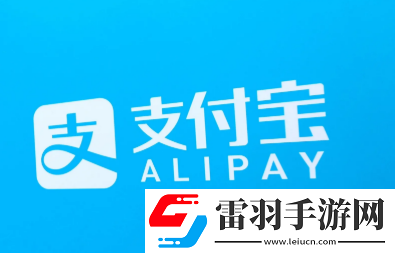 支付寶免密支付關閉不了是怎么回事支付寶免密支付怎么取消