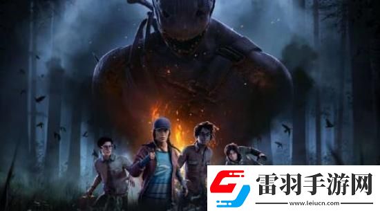黎明殺機(jī)開發(fā)商收購(gòu)暗黑地牢開發(fā)商Red