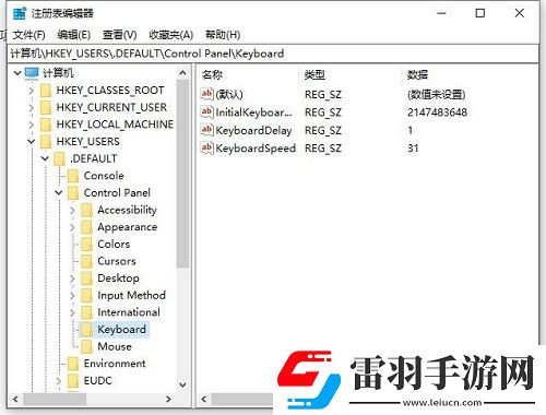 開機(jī)默認(rèn)開啟小鍵盤服務(wù)是哪個怎么設(shè)置開機(jī)默認(rèn)開啟數(shù)字小鍵盤