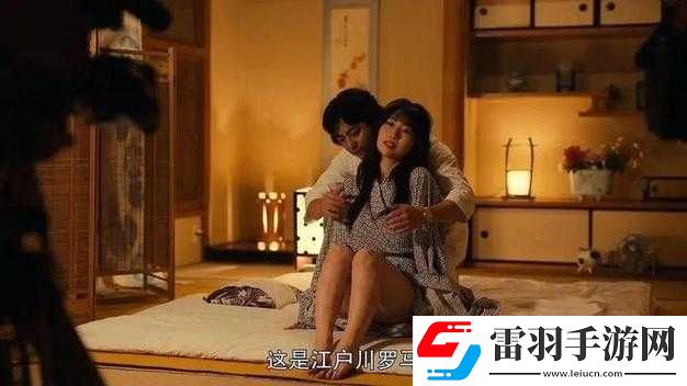 吳夢夢真實(shí)****