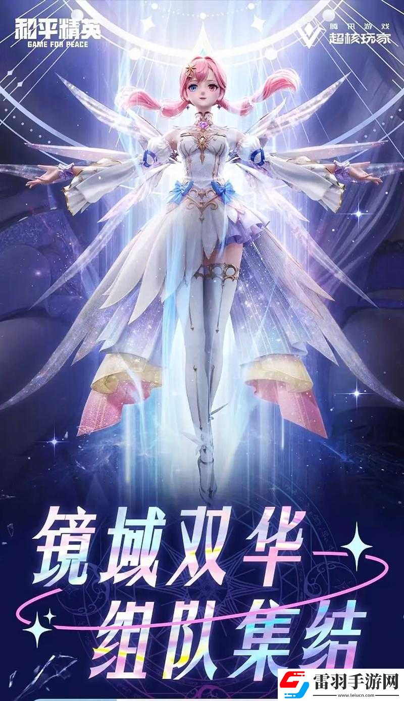 萬(wàn)王之王