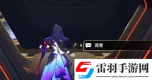 崩壞星穹鐵道開(kāi)局一人一狗其二任務(wù)怎么做