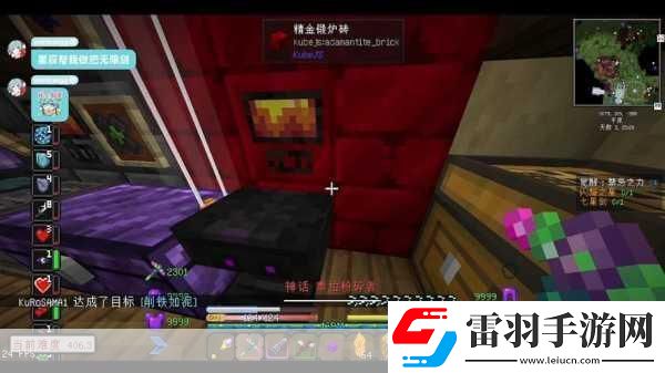 我的世界手游多人聯(lián)機(jī)秘籍大公開(kāi)