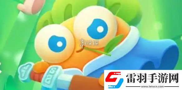 保衛(wèi)蘿卜4梁波波與祝秋秋第五關(guān)怎么過