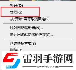 NVIDIA驅(qū)動更新在哪