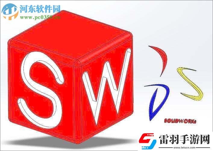 Win10無(wú)法安裝SolidWorks怎么辦