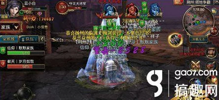 御龍?jiān)谔焓钟紊疃裙ヂ?></p><p>選定一個(gè)副將后，建議優(yōu)先挑選紫色品質(zhì)的副將進(jìn)行培養(yǎng)，這類副將在成長(zhǎng)時(shí)將給玩家?guī)砭薮蟮脑鲆妫仙睂⒌膩碓粗饕腔顒?dòng)獲取和群英戰(zhàn)場(chǎng)每周排行榜獎(jiǎng)勵(lì)。</p><p>綠色、黃色、藍(lán)色、白色副將的收集主要來源于群英戰(zhàn)場(chǎng)和主線任務(wù)的獎(jiǎng)勵(lì)，建議玩家結(jié)合自身情況，均衡培養(yǎng)副將，進(jìn)階次數(shù)越多，獲得的收益也就越大。</p><p>通過合理的副將獲取途徑和克制策略，玩家可以在御龍?jiān)谔焓钟沃休p松獲得并提升副將的戰(zhàn)力，從而在游戲中取得更好的成績(jī)。</p>            </div>
            <div   class=