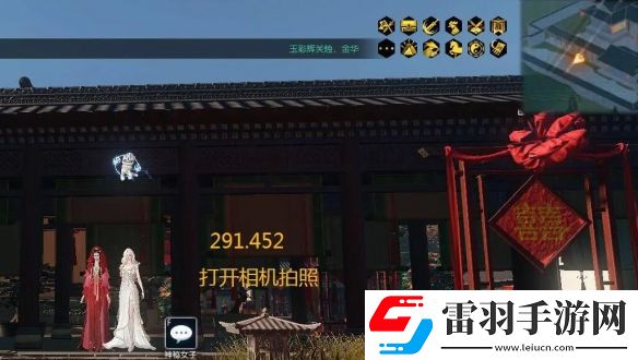 逆水寒手游說英雄卡疏影蝶夢(mèng)怎么獲得