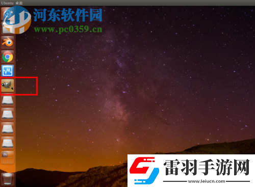 處理ubuntu運(yùn)行軟件不顯示軟件窗口的方法