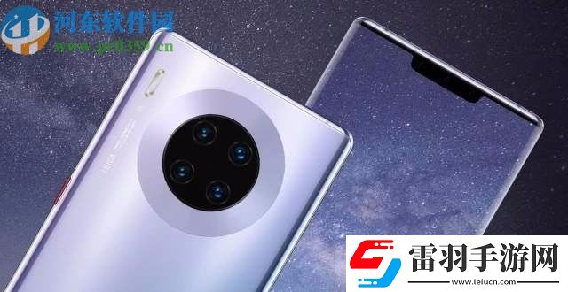 華為mate30如何開啟單手模式
