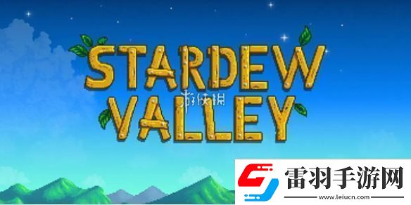 星露谷物語科羅布斯在哪星露谷物語科羅布斯位置