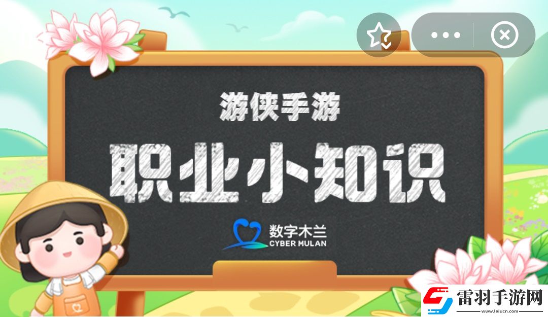 瓦罐煨湯是我國(guó)哪個(gè)地方的非遺美食螞蟻新村今日答案2024.11.27